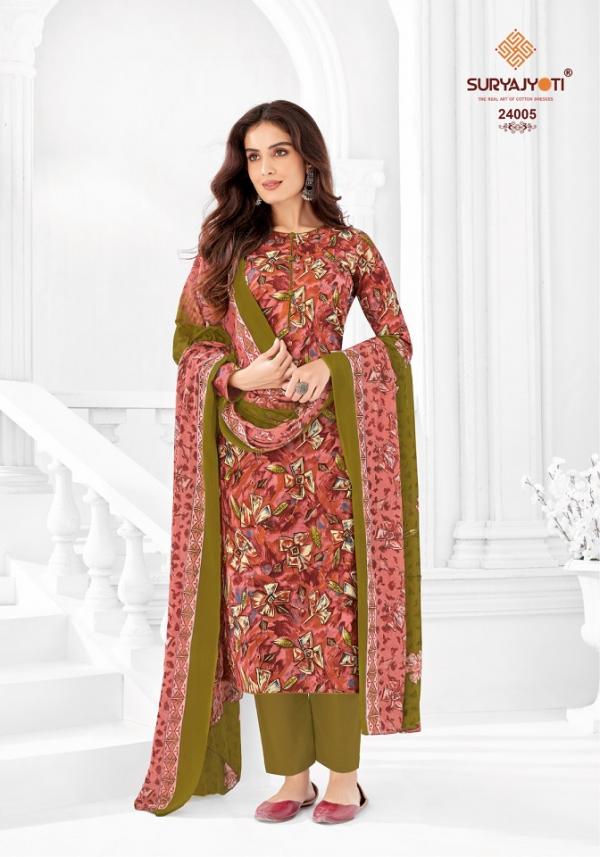 Suryajyoti Nargis Vol-24 – Dress Material